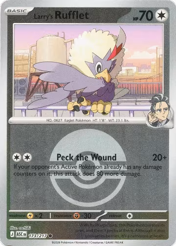 Larry's Rufflet (Poke Ball) (173/217), Ascended Heroes — Pokémon card price