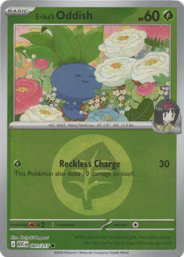 Erika's Oddish (Energy Symbol Pattern) (001/217), Ascended Heroes — Pokémon card price