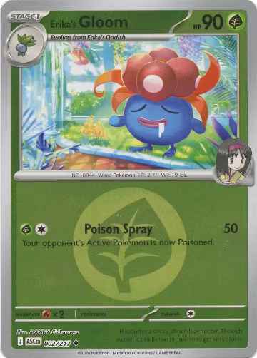 Erika's Gloom (Energy Symbol Pattern) (002/217), Ascended Heroes — Pokémon card price