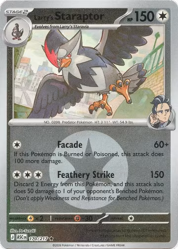 Larry's Staraptor - 170/217 (Energy Symbol Pattern) (170/217), Ascended Heroes — Pokémon card price