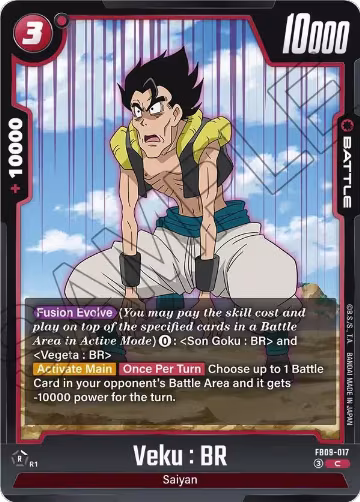 Veku : BR - FB09-017 (FB09-017), Dual Evolution — DB Fusion card price