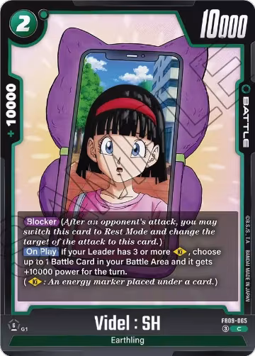 Videl : SH (FB09-065), Dual Evolution — DB Fusion card price