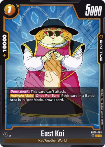 East Kai (FB09-090), Dual Evolution — DB Fusion card price