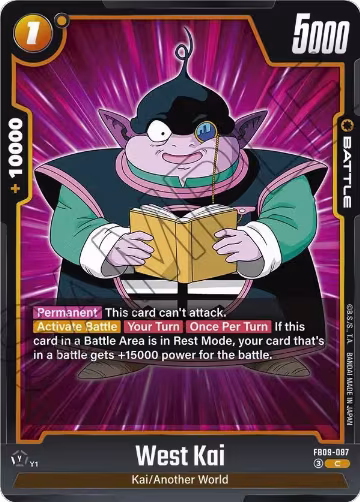 West Kai (FB09-087), Dual Evolution — DB Fusion card price