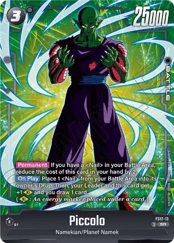 Piccolo - FS12-13 (FS12-13), Starter Deck EX: The Beat of Ki — DB Fusion card price