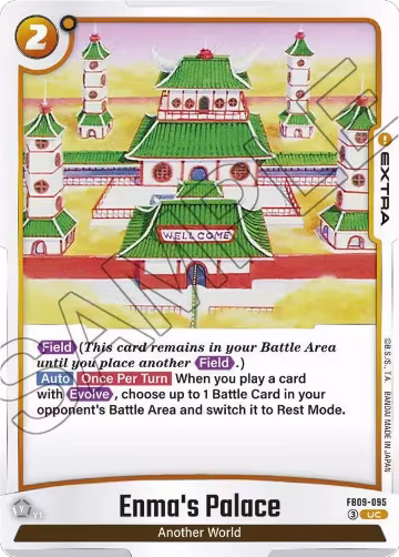Enma's Palace (FB09-095), Dual Evolution — DB Fusion card price