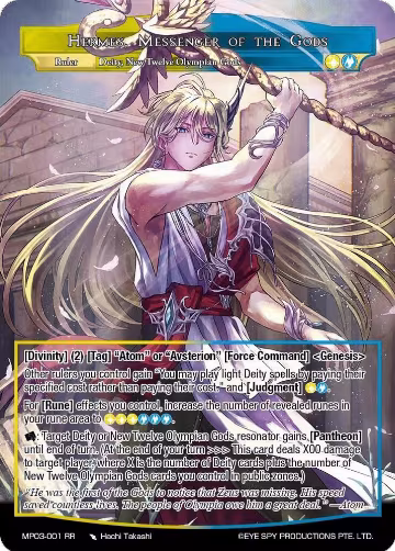 Hermes, Messenger of the Gods (MP03-001 RR), Masterpiece Collection 03 "Dimensional Hope" — Force of Will card price