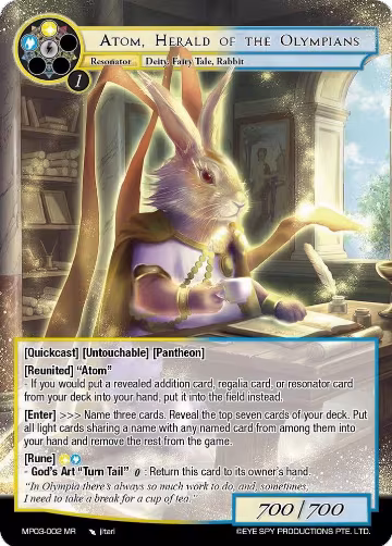 Atom, Herald of the Olympians (MP03-002 MR), Masterpiece Collection 03 "Dimensional Hope" — Force of Will card price