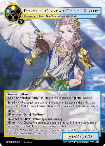 Dionysus, Olympian God of Revelry (MP03-003 SR), Masterpiece Collection 03 "Dimensional Hope" — Force of Will card price