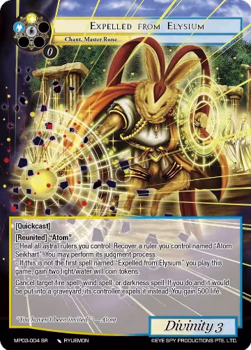 Expelled from Elysium (MP03-004 SR), Masterpiece Collection 03 "Dimensional Hope" — Force of Will card price