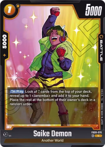 Saike Demon (FB09-076), Dual Evolution — DB Fusion card price