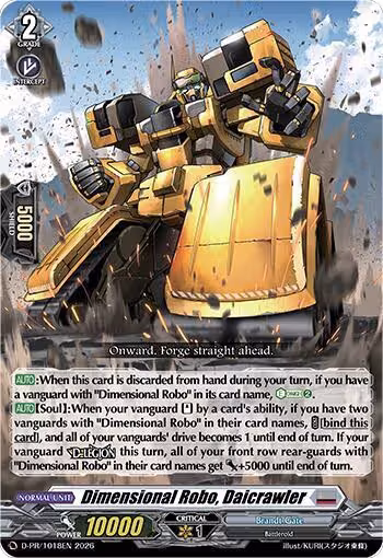 Dimensional Robo, Daicrawler (D-PR/1018EN), D Promo Cards — Vanguard card price
