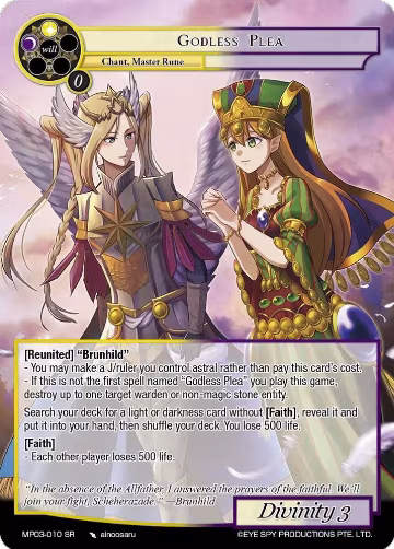 Godless Plea (MP03-010 SR), Masterpiece Collection 03 "Dimensional Hope" — Force of Will card price