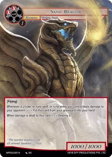 Sand Dragon (MP03-020 N), Masterpiece Collection 03 "Dimensional Hope" — Force of Will card price