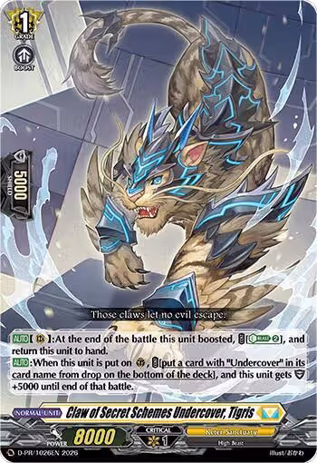 Claw of Secret Schemes Undercover, Tigris (D-PR/1026EN), D Promo Cards — Vanguard card price
