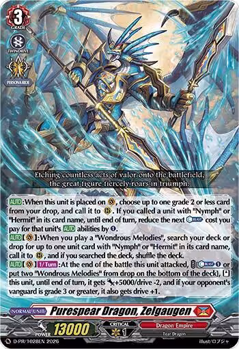 Purespear Dragon, Zalgaugen (D-PR/1028EN), D Promo Cards — Vanguard card price