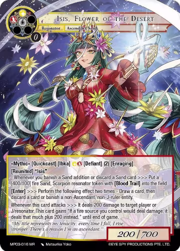Isis, Flower of the Desert (MP03-016 MR), Masterpiece Collection 03 "Dimensional Hope" — Force of Will card price