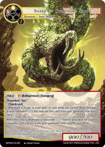 Snake of Scorching Sand (MP03-018 SR), Masterpiece Collection 03 "Dimensional Hope" — Force of Will card price