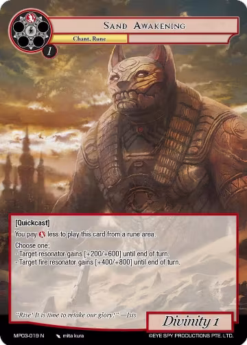Sand Awakening (MP03-019 N), Masterpiece Collection 03 "Dimensional Hope" — Force of Will card price