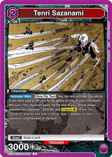 Tenri Sazanami (UE16BT/KGR-1-025), KAGURABACHI — Union Arena card price