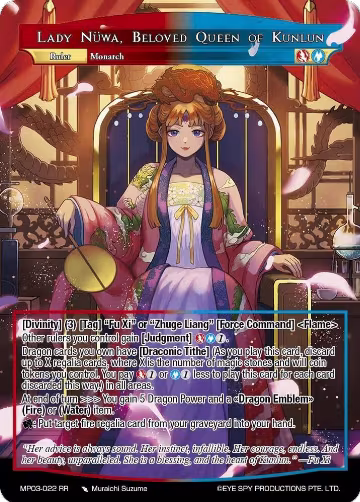 Lady Nuwa, Beloved Queen of Kunlun (MP03-022 RR), Masterpiece Collection 03 "Dimensional Hope" — Force of Will card price