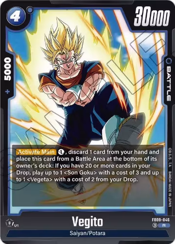Vegito (FB09-046), Dual Evolution — DB Fusion card price
