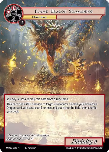 Flame Dragon Summoning (MP03-026 N), Masterpiece Collection 03 "Dimensional Hope" — Force of Will card price