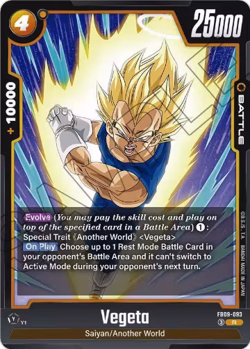 Vegeta - FB09-093 (FB09-093), Dual Evolution — DB Fusion card price