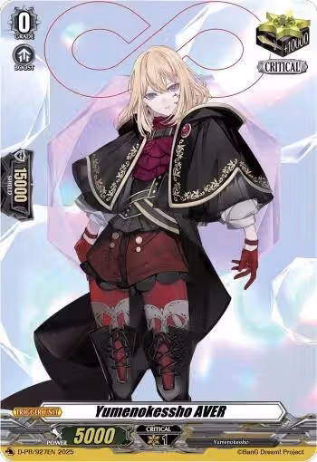 Yumenokessho AVER (D-PR/927EN), D Promo Cards — Vanguard card price