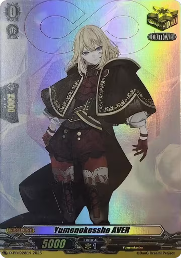 Yumenokessho AVER (Foil) (D-PR/928EN), D Promo Cards — Vanguard card price