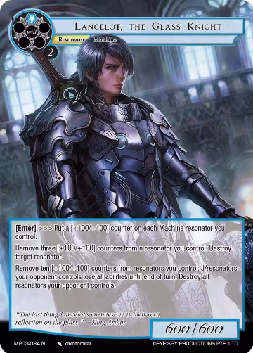 Lancelot, the Glass Knight (MP03-034 N), Masterpiece Collection 03 "Dimensional Hope" — Force of Will card price