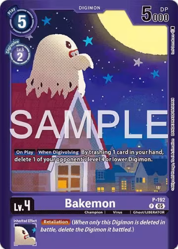 Bakemon (P-192 P), Limited Card Pack -Another Knight- — Digimon card price