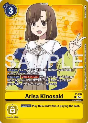 Arisa Kinosaki (P-136 P), Limited Card Pack -Another Knight- — Digimon card price