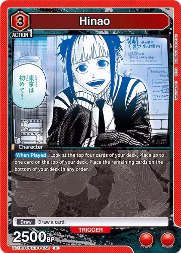 Hinao (052) (UE16BT/KGR-1-052), KAGURABACHI — Union Arena card price