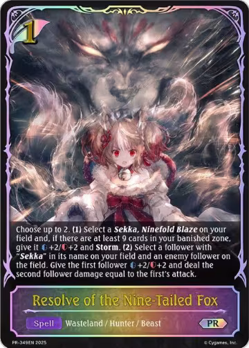 Resolve of the Nine-Tailed Fox (PR-349EN), Shadowverse: Evolve Promo Cards — Shadowverse card price
