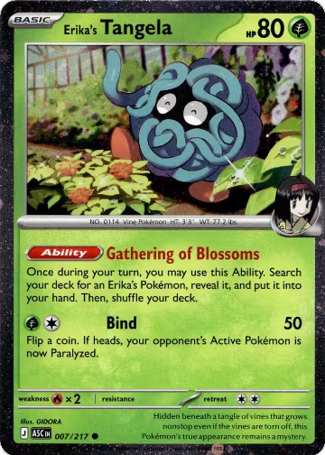 Erika's Tangela - 007/217 (Cosmos Holo) (007/217), Miscellaneous Cards & Products — Pokémon card price