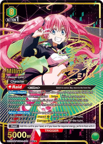 Milim (085) (SR**) (UE20BT/TSK-1-085), That Time I Got Reincarnated as a Slime — Union Arena card price