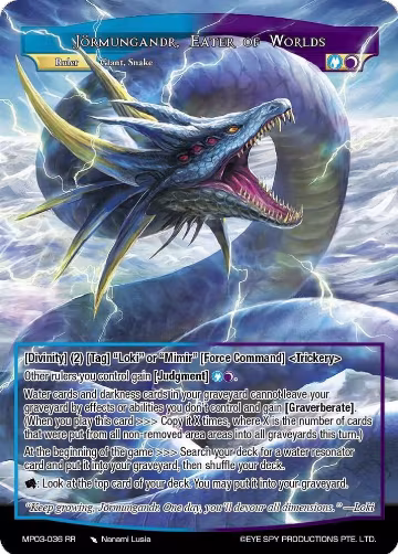 Jörmungandr, Eater of Worlds (MP03-036 RR), Masterpiece Collection 03 "Dimensional Hope" — Force of Will card price