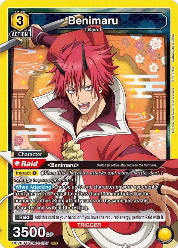 Benimaru (027) (UE20BT/TSK-1-027), That Time I Got Reincarnated as a Slime — Union Arena card price
