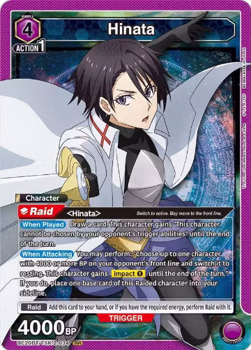Hinata (034) (UE20BT/TSK-2-034), That Time I Got Reincarnated as a Slime — Union Arena card price