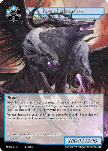 Fenrir, FInal Form (MP03-041 N), Masterpiece Collection 03 "Dimensional Hope" — Force of Will card price