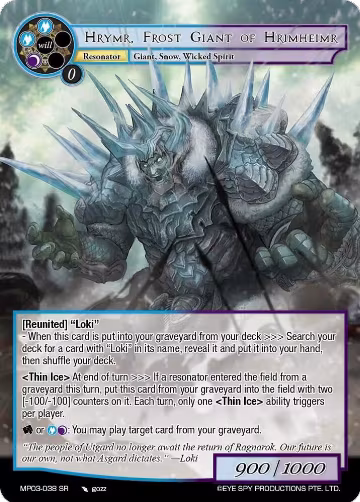 Hrymr, Frost Giant of Hrimheimr (MP03-038 SR), Masterpiece Collection 03 "Dimensional Hope" — Force of Will card price