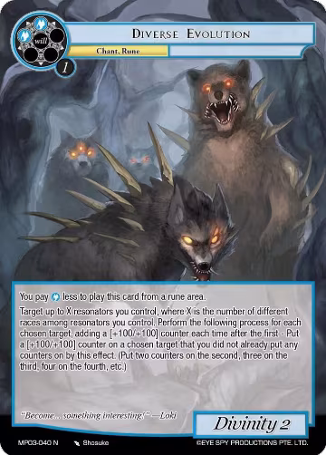 Diverse Evolution (MP03-040 N), Masterpiece Collection 03 "Dimensional Hope" — Force of Will card price
