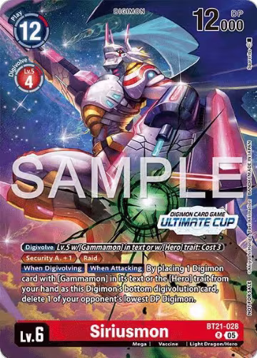Siriusmon (Ultimate Cup 26-27 Season 1 Winner) (BT21-028 R) — card price