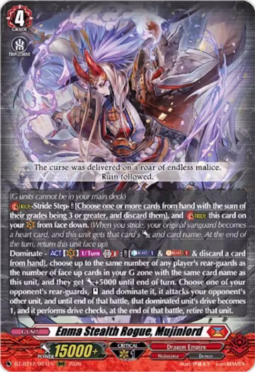 Enma Stealth Rogue, Mujinlord (DZ-BT12/001EN), DZ-BT12: Chasm of Lost Souls — Vanguard card price