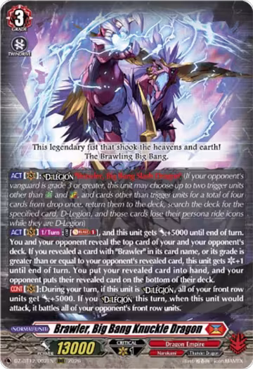 Brawler, Big Bang Knuckle Dragon (DZ-BT12/002EN), DZ-BT12: Chasm of Lost Souls — Vanguard card price