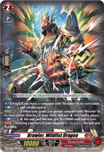 Brawler, Wildfist Dragon (DZ-BT12/004EN), DZ-BT12: Chasm of Lost Souls — Vanguard card price