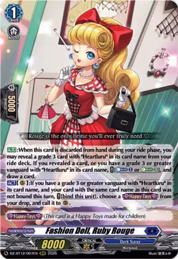 Fashion Doll, Ruby Rouge (DZ-BT12/007EN), DZ-BT12: Chasm of Lost Souls — Vanguard card price