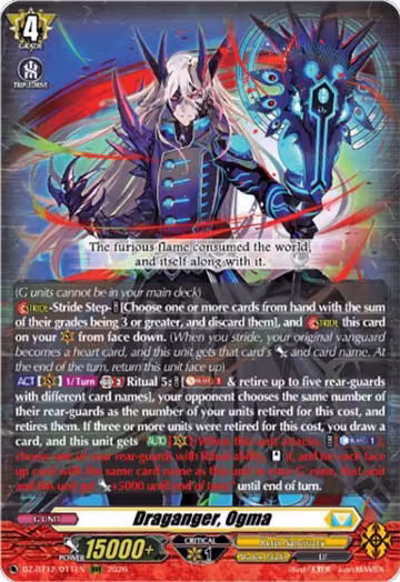 Draganger, Ogma (DZ-BT12/011EN), DZ-BT12: Chasm of Lost Souls — Vanguard card price