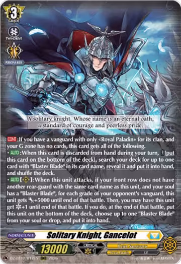Solitary Knight, Gancelot (DZ-BT12/012EN), DZ-BT12: Chasm of Lost Souls — Vanguard card price